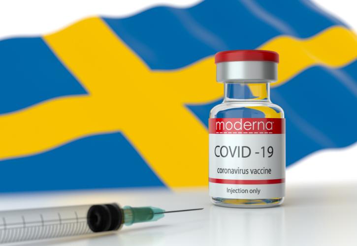 Σουηδία: Με υποχρεωτικό αρνητικό τεστ και για τους εμβολιασμένους η είσοδος των ταξιδιωτών στη χώρα