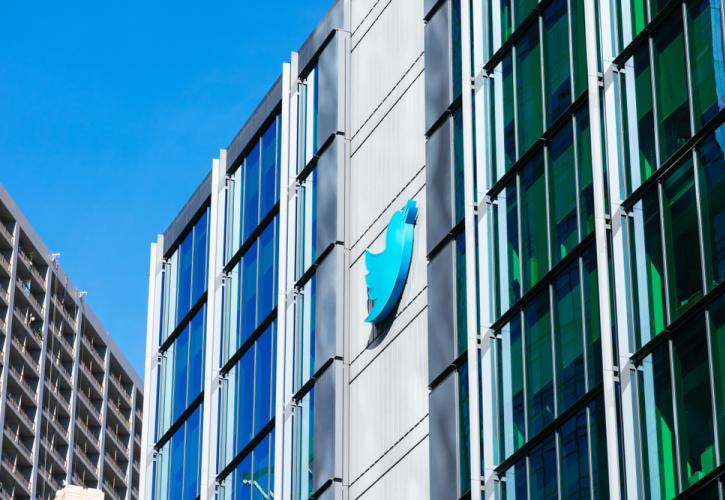 Twitter: Αύξηση των εσόδων κατά 37% στο γ' τρίμηνο