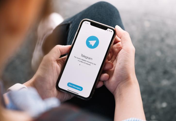 Telegram