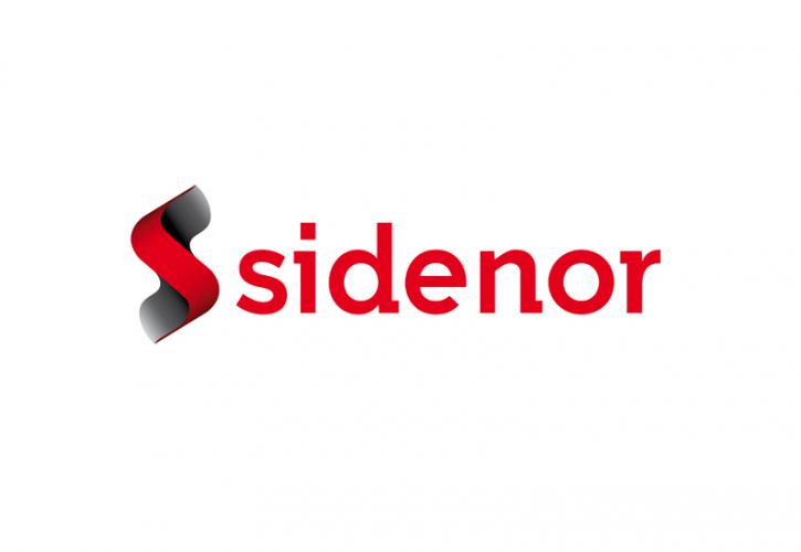 Ισπανία: Η χαλυβουργία Sidenor κλείνει μονάδα παραγωγής μέχρι τα τέλη του 2021