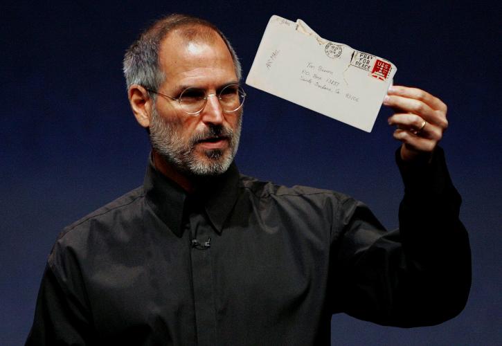 200.000 δολάρια για ένα γράμμα από τον 18χρονο Steve Jobs