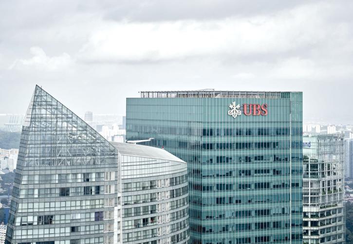 UBS: Αγοράζει μη διασφαλισμένα ομόλογα, στο πλαίσιο «συνετής αξιολόγησης των πρόσφατων εξελίξεων»