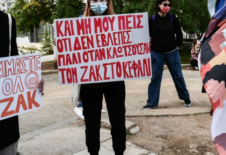 Δίκη για τον θάνατο του Ζακ Κωστόπουλου: Αυτόπτες μάρτυρες όσων έγιναν στην οδό Γλάδστωνος κατέθεσαν στο ΜΟΔ
