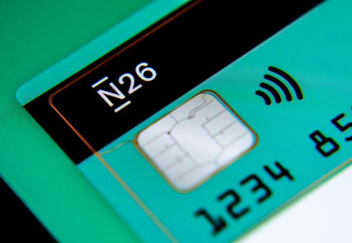 Η ψηφιακή τράπεζα N26 αποχωρεί από τις ΗΠΑ και κλείνει μισό εκατ. λογαριασμούς