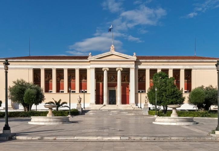Έκθεση «Αθήνα 200 χρόνια, 200 κτίρια» στο Κέντρο Πολιτισμού Ίδρυμα Σταύρος Νιάρχος