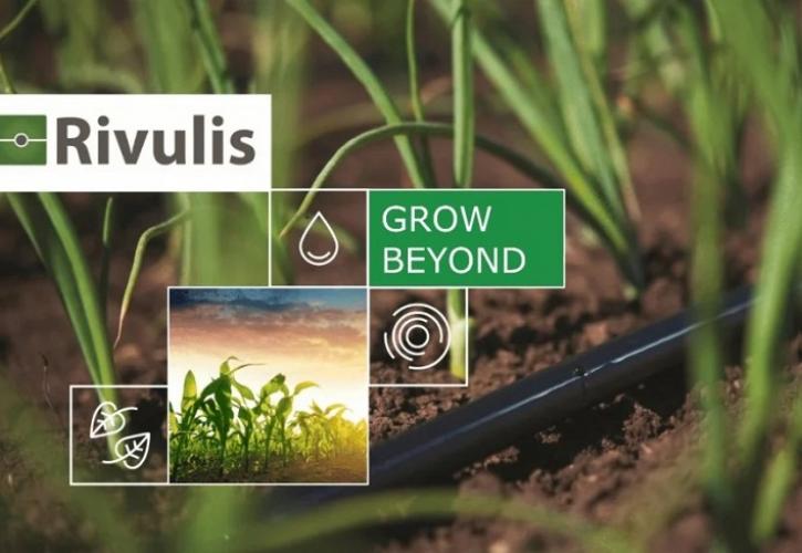 Rivulis: Βιώσιμη ανάπτυξη, καινοτομία και νέες επενδύσεις