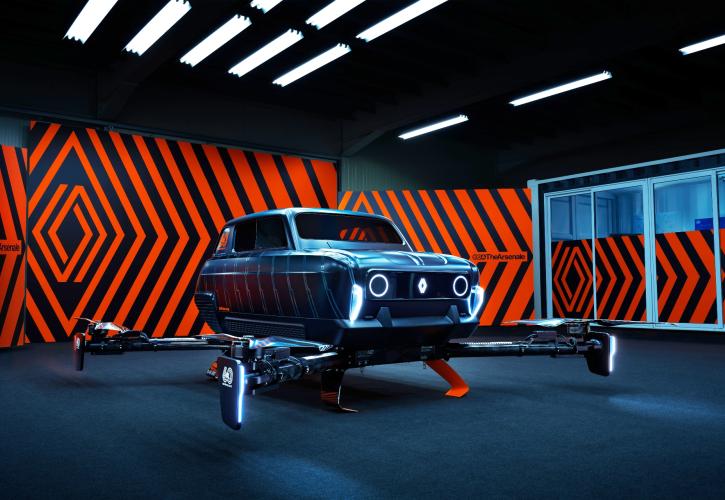 Η Renault γιορτάζει την 60ή επέτειο του εμβληματικού 4L κάνοντάς το να πετάει