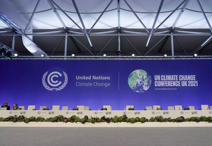 COP26: Θετικά μηνύματα από τη σύνοδο κορυφής για την κλιματική αλλαγή