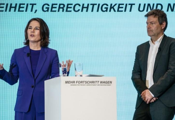 Γερμανία: Νέα ηγεσία για το κόμμα των Πράσινων, λόγω κυβερνητικού ασυμβίβαστου