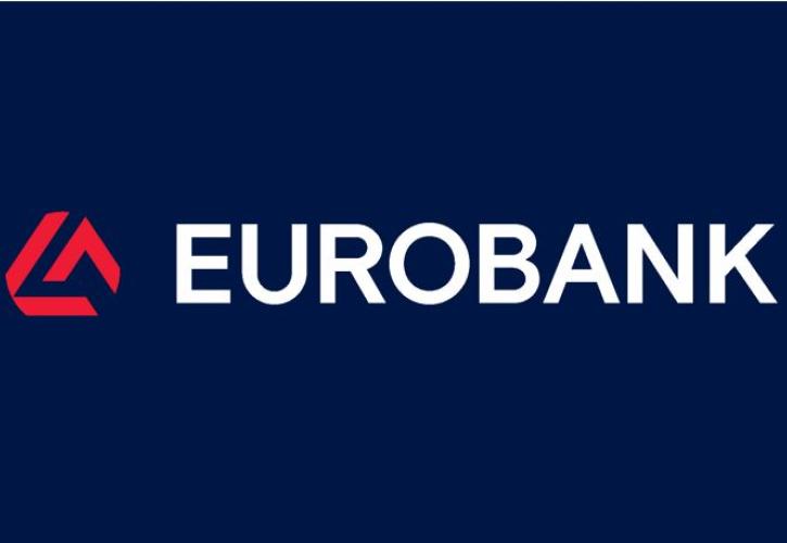 Eurobank: Στα 305 εκατ. ευρώ τα καθαρά κέρδη στο α' τρίμηνο - 2,3 δισ. σε νέα δάνεια