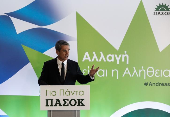 Λοβέρδος: Στις 6 Δεκεμβρίου ανατέλλει και πάλι ο ήλιος του ΠΑΣΟΚ