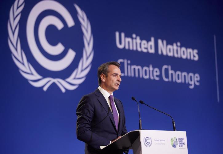 Μητσοτάκης στην COP26: Στόχος η απολιγνιτοποίηση της χώρας μέχρι το 2028