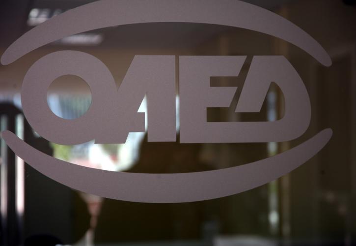Υπογράφηκε η σύμβαση για την ανακατασκευή του αποχετευτικού δικτύου του «Ηλιακού Χωριού»