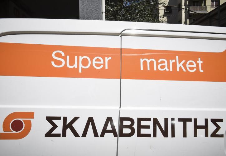 Σκλαβενίτης: Νέος σταθμός του οnline delivery η Πάτρα – Ακολουθούν κι άλλες πόλεις