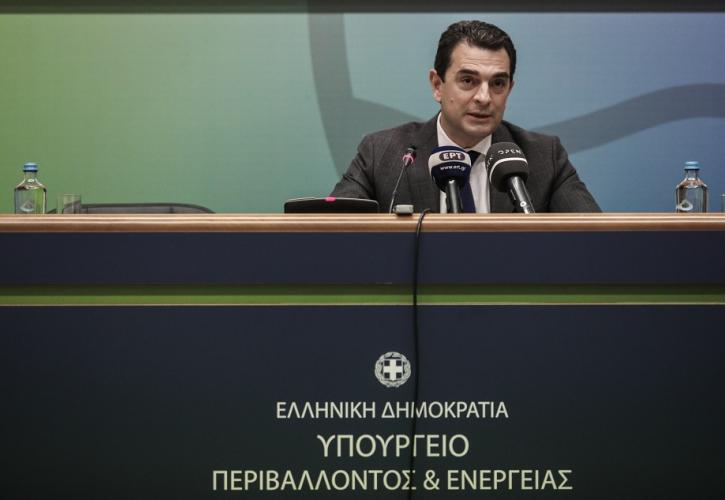 Σκρέκας: Παραμένουν οι επιδοτήσεις στο ρεύμα για τους ευάλωτους