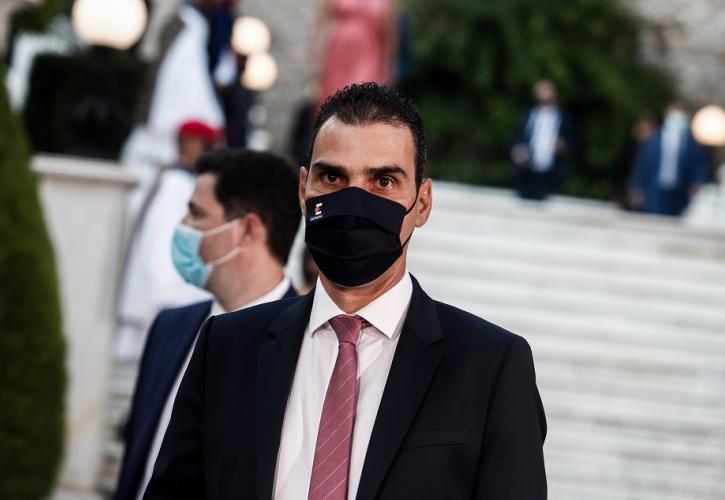 Θεμιστοκλέους