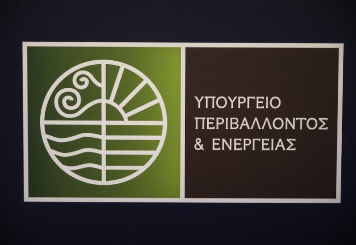 ΥΠΕΝ: Ταχεία η πορεία του Προγράμματος Πολεοδομικών Μεταρρυθμίσεων «Κωνσταντίνος Δοξιάδης»