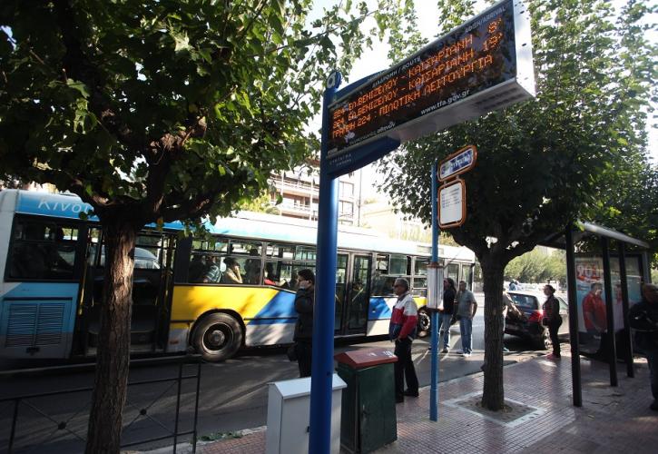 «Χειρόφρενο» σε λεωφορεία και τρόλεϊ λόγω 24ωρης απεργίας των εργαζομένων