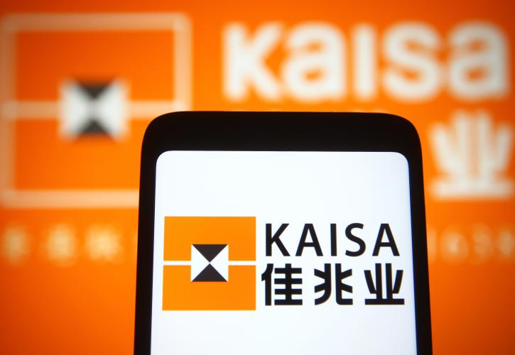 Η Fitch υποβάθμισε την κινεζική Kaisa λόγω αθέτησης πληρωμών
