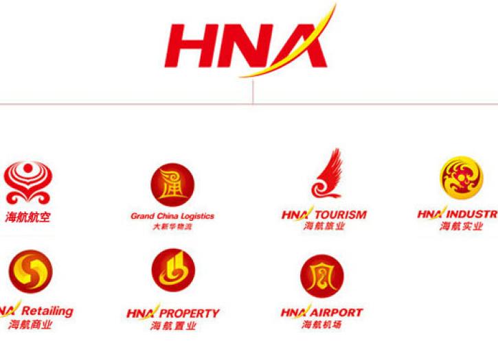 Αναδιάρθρωση 170 δισ. δολαρίων για την HNA Group - Τώρα η προσοχή στρέφεται στην Evergrande