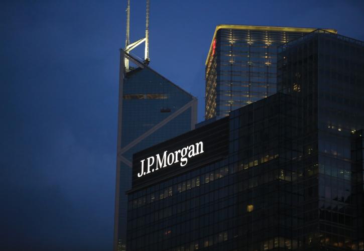 JP Morgan: Συγχωνεύει τις ευρωπαϊκές της δραστηριότητες σε μια οντότητα στη Γερμανία