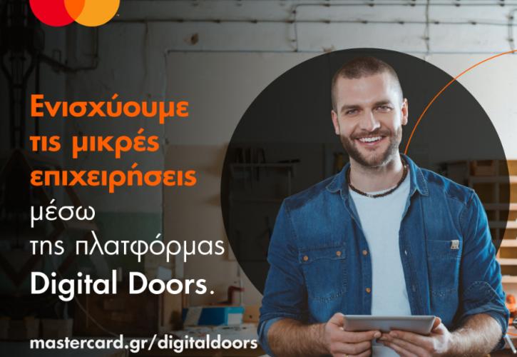 Mastercard: Συνεχίζουμε να ενισχύουμε τις μικρές επιχειρήσεις για να συνεχίσουν να γράφουν τις δικές τους ιστορίες