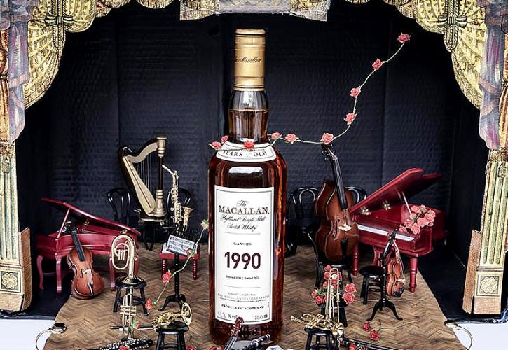 Macallan Fine & Rare 1990: Ένα single malt ουίσκι 30 ετών και 15.500 ευρώ, σε 467 φιάλες