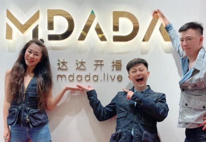 Mdada: Η start-up από τη Σιγκαπούρη που έβγαλε 15 εκατ. δολάρια σε ένα χρόνο, μέσω Facebook