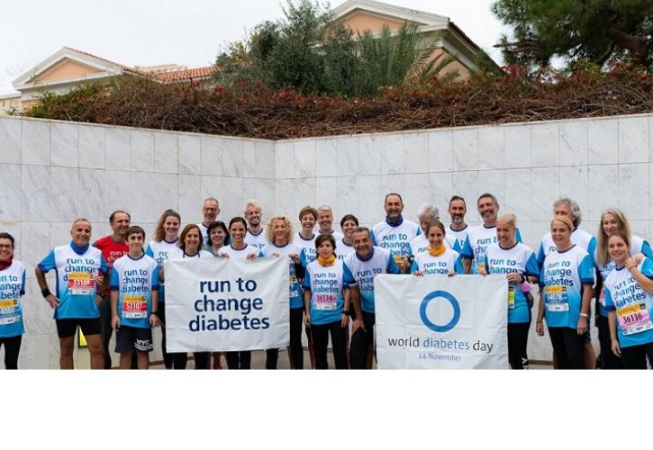 Η ομάδα “Run to Change Diabetes” συμμετείχε στον Αυθεντικό Μαραθώνιο της Αθήνας