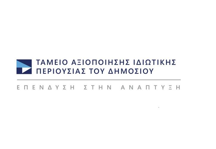 ΤΑΙΠΕΔ: Ποιο είναι το παραθαλάσσιο ακίνητο των 150 στρεμμάτων στην Καβάλα που «καλοβλέπουν» οι επενδυτές