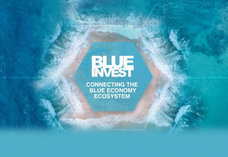 BlueInvest: Επενδύσεις ύψους 35 εκατ. ευρώ στο Ocean 14 Capital για τη γαλάζια οικονομία