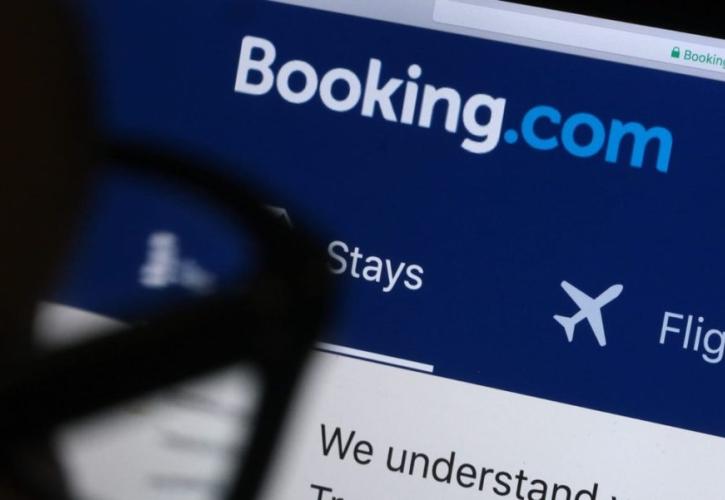 Η Booking αγοράζει την GetaRoom έναντι 1,2 δισ. δολάρια - Την μετατρέπει σε PriceLine