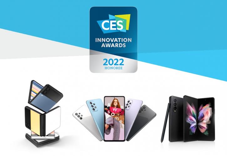 Samsung: 43 Innovation Awards στη CES 2022 για τον σχεδιασμό και την κατασκευή των προϊόντων της