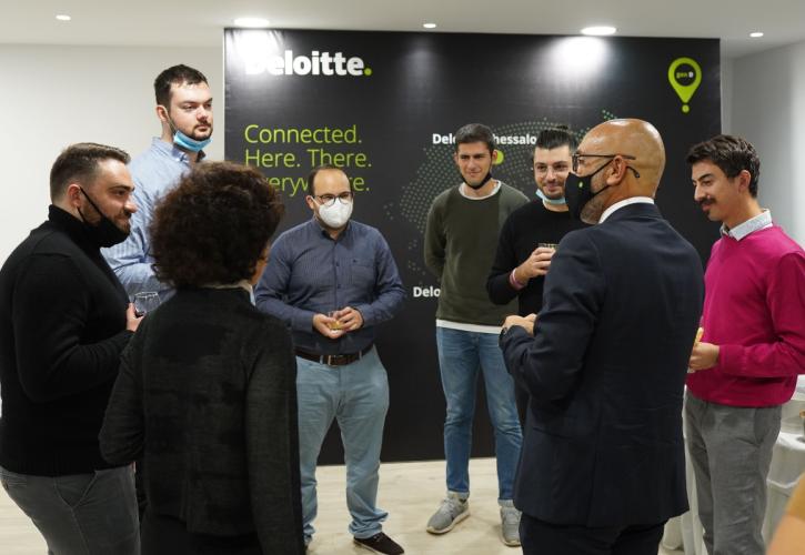 Deloitte: Ευκαιρίες σταδιοδρομίας για νέους σε πολυεθνικό περιβάλλον μέσω του γραφείου της Κρήτης