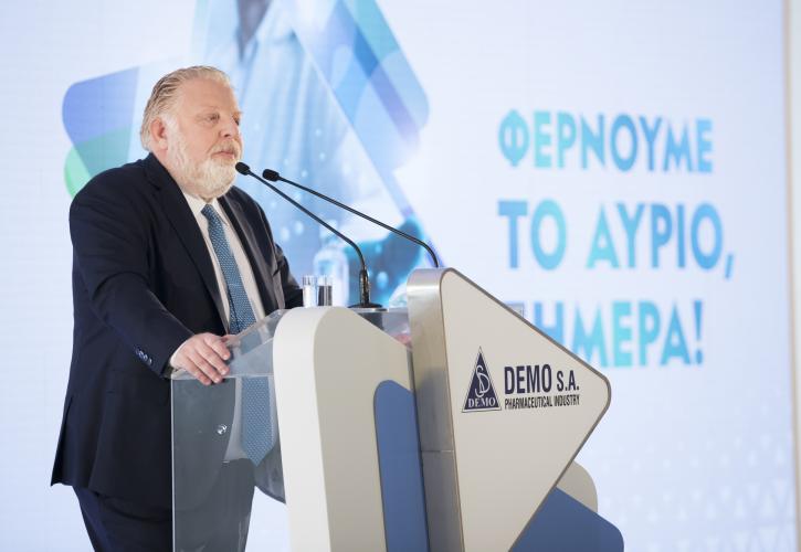 DEMO ΑΒΕΕ: Επενδύσεις 356 εκατ. ευρώ – Δύο νέοι κλάδοι στη χώρα και πάνω από 500 νέες θέσεις εργασίας