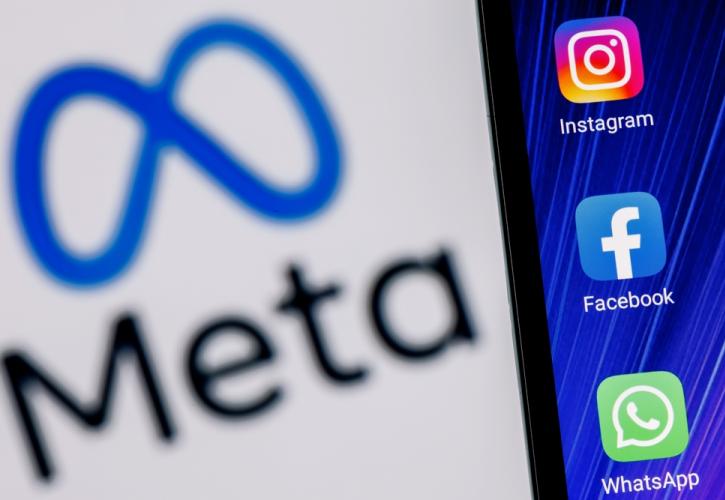 Ρωσικό δικαστήριο απέρριψε την έφεση της Meta για το πρόστιμο των 26 εκατ. δολαρίων
