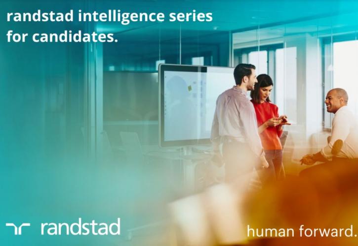 Randstad Intelligence Series for Candidates: Πρωτοβουλία για την ανάδειξη των επαγγελματικών ευκαιριών στην Ελλάδα