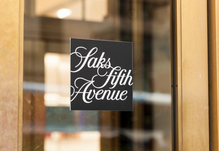 Saks: Από την πολυτέλεια στην κατάρρευση - Αίτηση πτώχευσης μετά από 150 χρόνια ιστορίας
