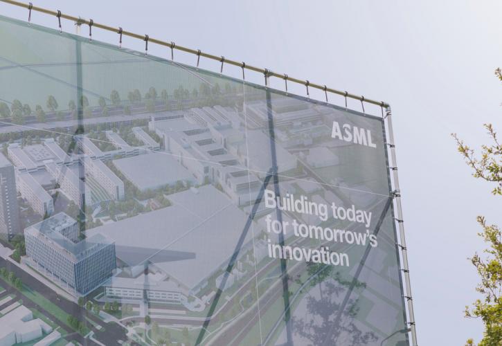 ASML: Σχεδόν 5 δισ. ευρώ οι πωλήσεις της ολλανδικής κατασκευάστριας εξοπλισμού ημιαγωγών