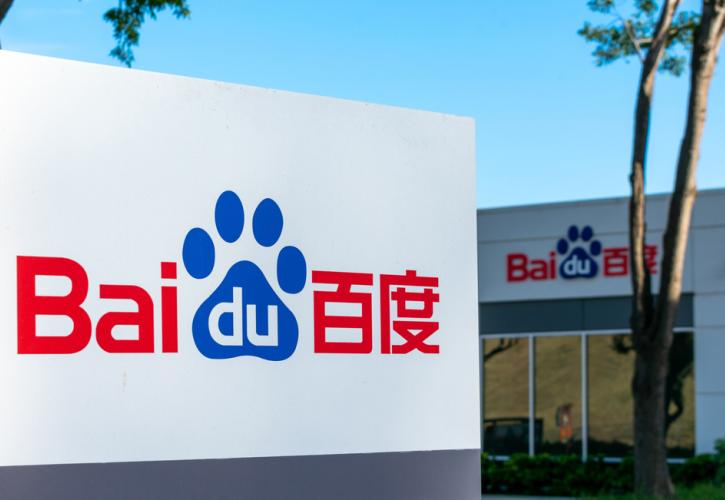 Baidu: Πάνω από τις προβλέψεις τα έσοδα στο γ' τρίμηνο - Στα 4,56 δισ. δολάρια