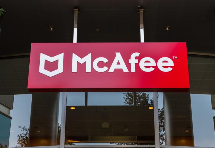 Η Advent εξαγοράζει την McAfee για 14 δισ. δολάρια 