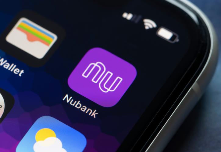 Η Nubank στοχεύει σε κεφαλαιοποίηση 50 δισ. δολαρίων με IPO στην Wall Street