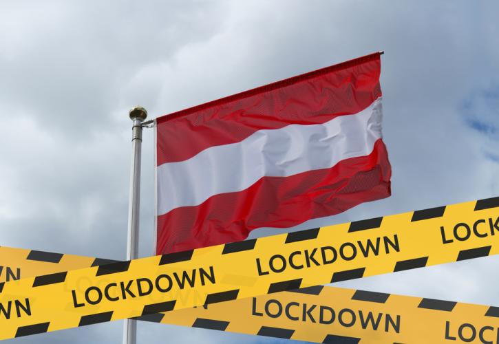 Αυστρία: Παρατείνεται για μία εβδομάδα το lockdown για τους ανεμβολίαστους