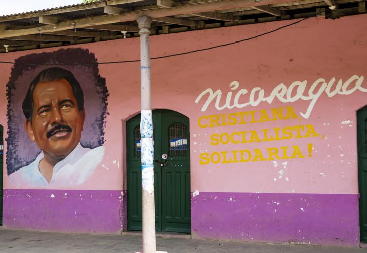 ΕΕ: Καταγγέλλει το «απολυταρχικό καθεστώς» στη Νικαράγουα μετά τις προεδρικές εκλογές