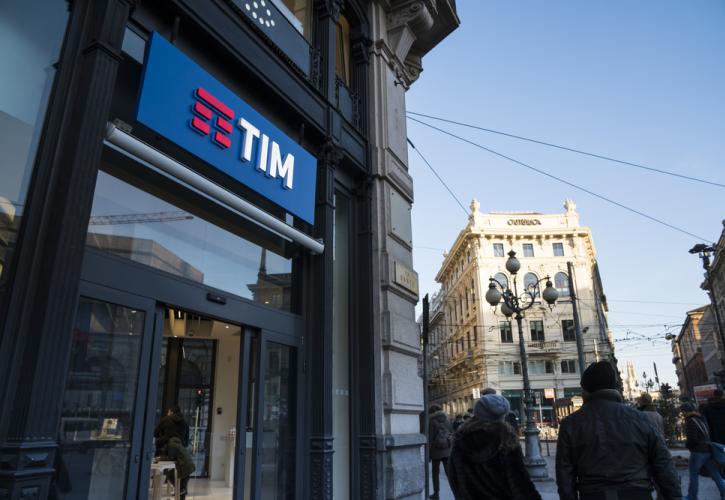 Telecom Italia: Νέα παραίτηση CEO - Η τέταρτη μέσα σε 6 χρόνια