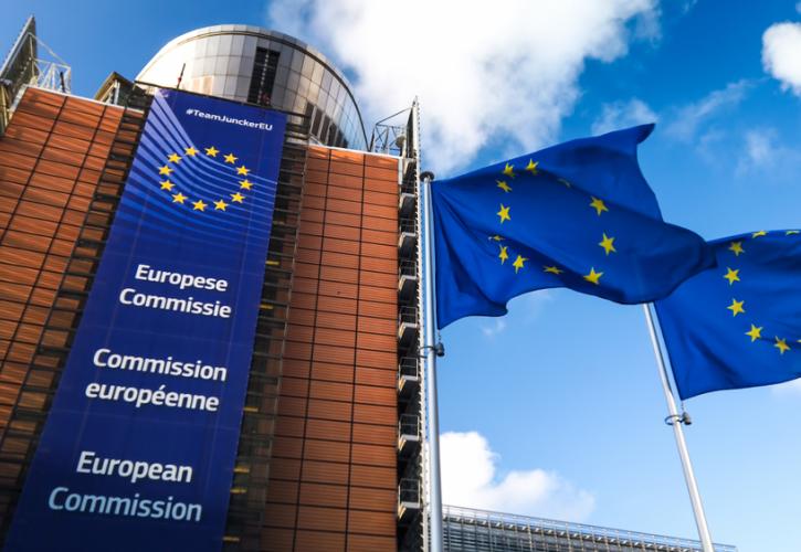 Ορίζων Ευρώπη: Πρόσκληση σε εμπειρογνώμονες για την υλοποίηση των αποστολών της Ευρωπαϊκής Επιτροπής