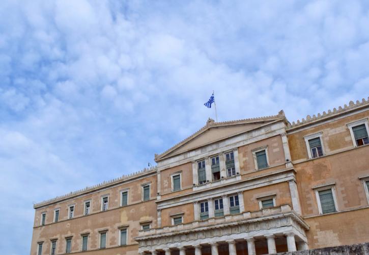 Βουλή: Αρχίζει τη Δευτέρα η επεξεργασία του νομοσχεδίου για την απολιγνιτοποίηση Δ. Μακεδονίας και Μεγαλόπολης