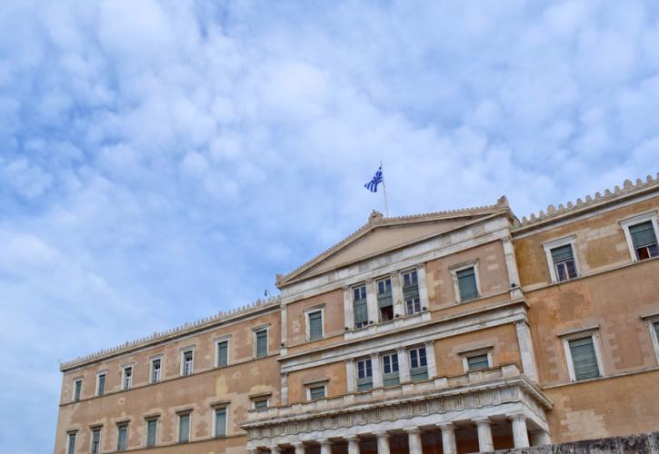 Την Τρίτη ξεκινά στη Βουλή η επεξεργασία και συζήτηση του νέου αναπτυξιακού νομοσχεδίου