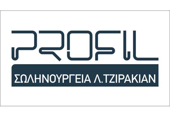 Σωληνουργεία Τζιρακιάν: Σημαντική βελτίωση των οικονομικών μεγεθών στο εννεάμηνο