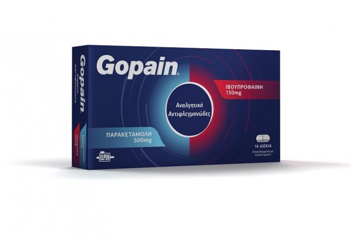 ELPEN: Gopain για άμεση ανακούφιση από τον πόνο